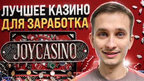 казино обзор|все о казино обзоры men.